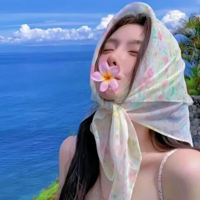 开心见诚 封面